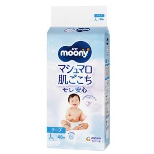 moony マシュマロ肌ごこち パンツ ビッグ (XL) 38枚× 6袋セット moony ユニチャーム ムーニー マシュマロ肌ごこちモレ安心Lサイズ48
