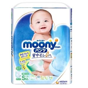 在庫処分 ユニチャーム ムーニーマン エアフィットパンツｓサイズ６２枚 雑貨屋 通販 Yahoo ショッピング