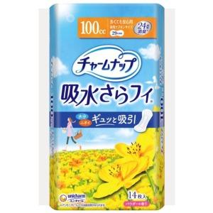 チャームナップ ユニチャーム チャームナップ 多くても安心用14枚