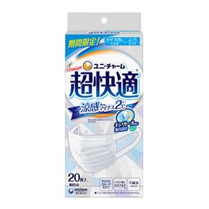 ユニチャーム 超快適マスク 涼感マイナス2度 ふつう20枚 : 雑貨屋