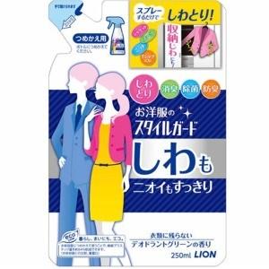 ライオン　しわもニオイもすっきり詰替用２５０ｍｌ｜zaccaya