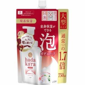 ライオン  ハダカラ　泡ボディソープ　フローラルつめかえ大７５０ｍｌ｜zaccaya