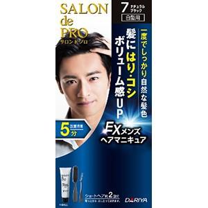 213円 安心の定価販売 ダリヤ サロンドプロ ｅｘメンズヘアマニキュア 白髪用 ７ ナチュラルブラック 1セット