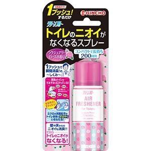 大日本除虫菊　クリーンフロートイレのニオイがなくなるスプレーラグジュアリーローズの香り45ｍｌ｜zaccaya