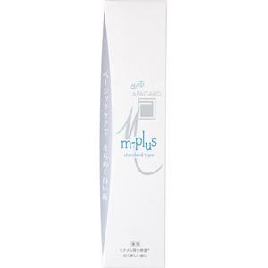 サンギ アパガード Mプラス 125g 驚きの値段で