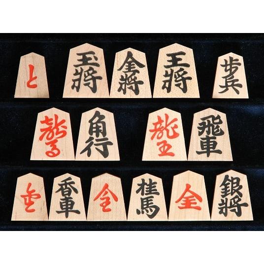 楓木製駒(押彫裏赤) 初心者用 子供用 はじめての将棋に 天童製駒