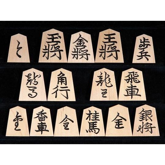 将棋駒 彫駒 楓(カエデ) 彫駒 錦旗 : ザッカスヤフー店 - 通販 - Yahoo