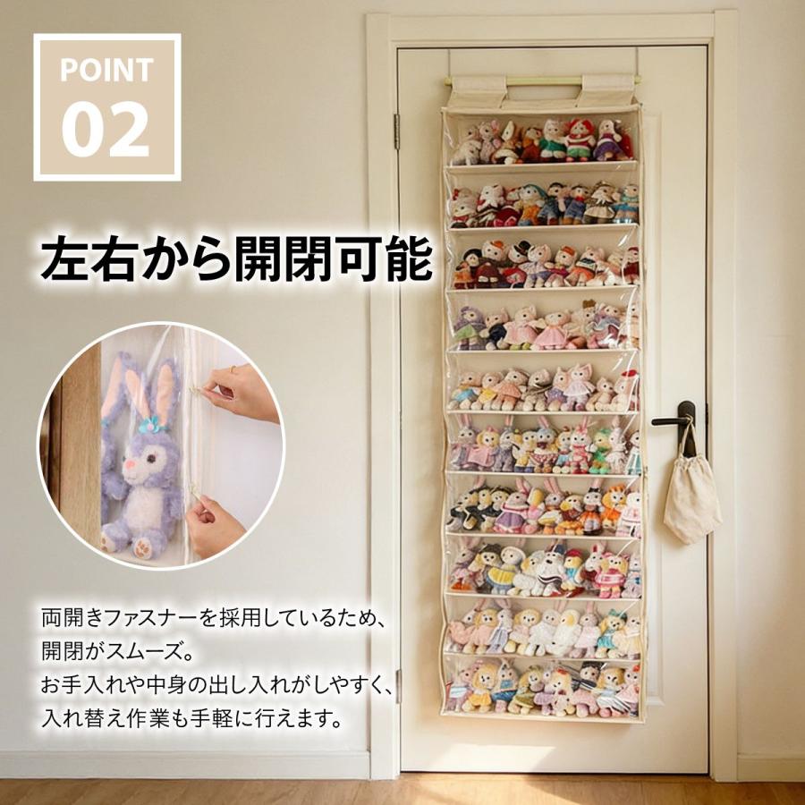 サンリオ パティ&ジミー ウォールポケット 壁掛け収納 サンリオ パティ