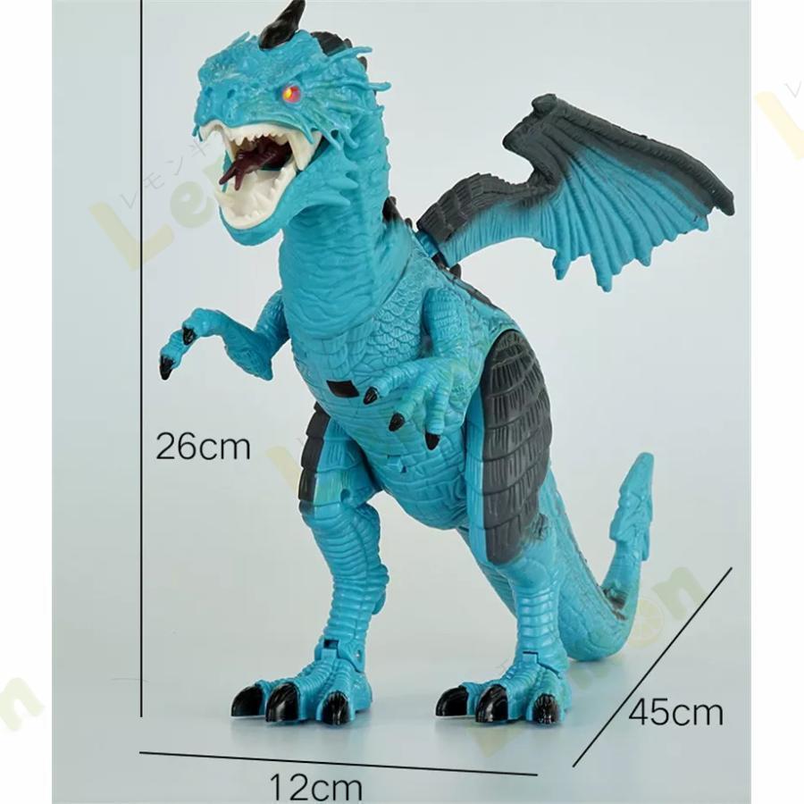 恐竜 リモコンと電気スプレードラゴン 恐竜スプレー 45cm 子供 おもちゃ 誕生日 プレゼント ドラゴン玩具 ラジコンドラゴン フィギュア｜zackstore｜09