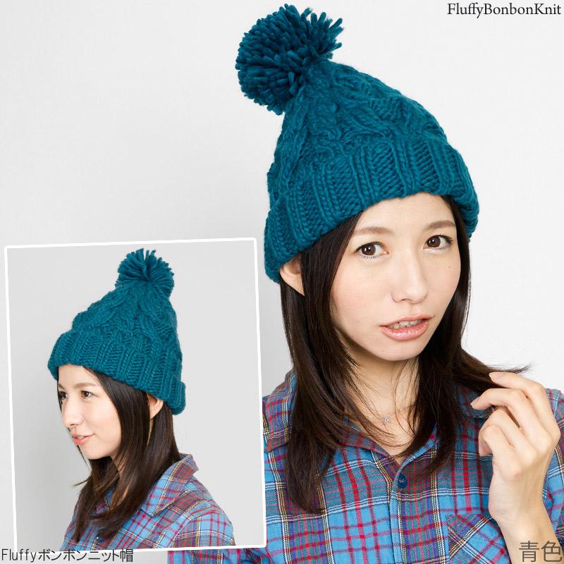 Zaction ニット帽 ボンボン レディース メンズ スノボ : 帽子屋 Zaction ニット帽 ボンボン レディース メンズ スノボ : 帽子屋