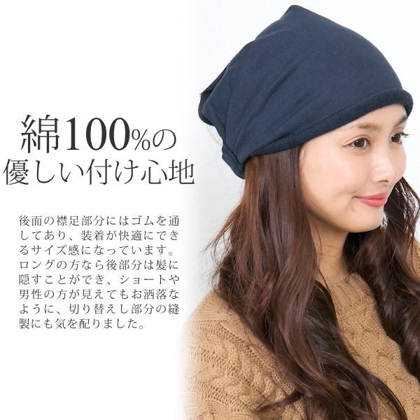 Zaction バンダナ ヘアバンド メンズ 綿100 ターバン 日本製 : 帽子屋