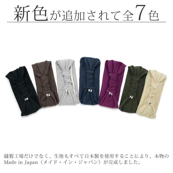 Zaction バンダナ ヘアバンド メンズ 綿100 ターバン 日本製