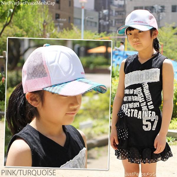 【WCS2025】TOP8 帽子 帽子 子供用 CAP 野球帽 チェック 春夏秋冬 男の子 女の子