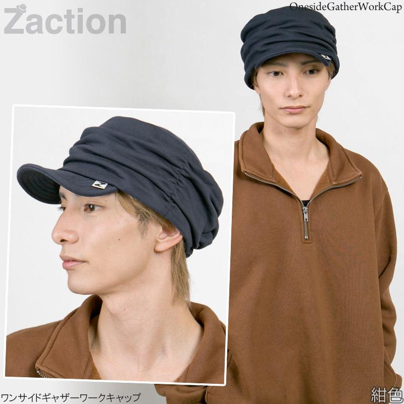 Zaction ワークキャップ メンズ レディース 帽子 大きいサイズ