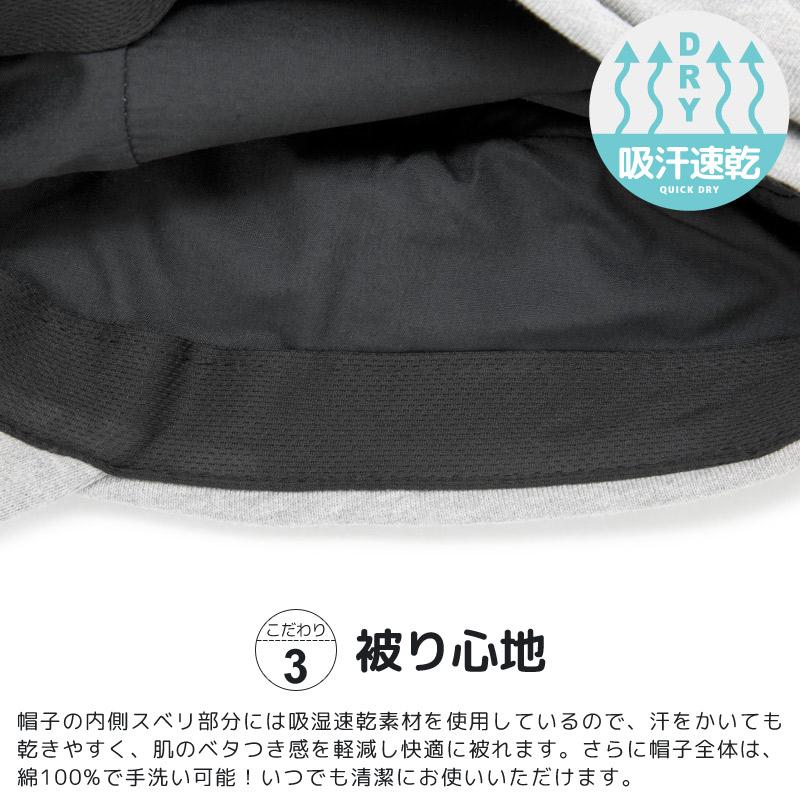 Zaction ワークキャップ メンズ レディース 帽子 大きいサイズ