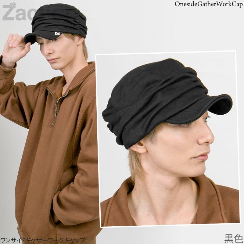 Zaction ワークキャップ メンズ レディース 帽子 大きいサイズ