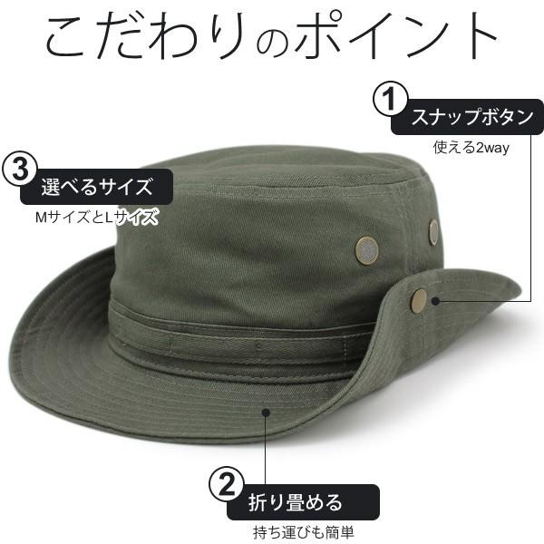 Zaction 帽子 サファリハット メンズ アウトドア レディース HAT