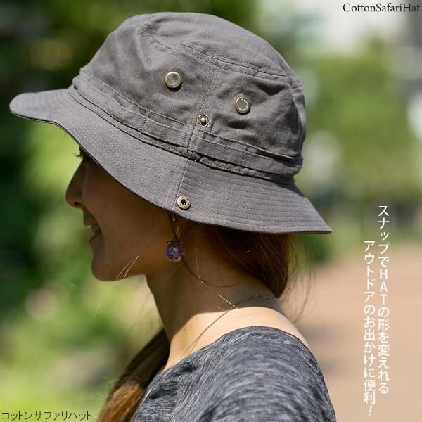 Zaction 帽子 サファリハット メンズ アウトドア レディース HAT