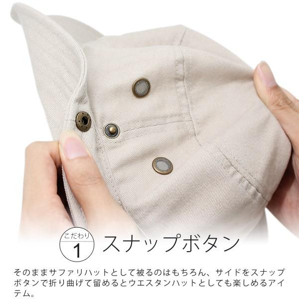 Zaction 帽子 サファリハット メンズ アウトドア レディース HAT