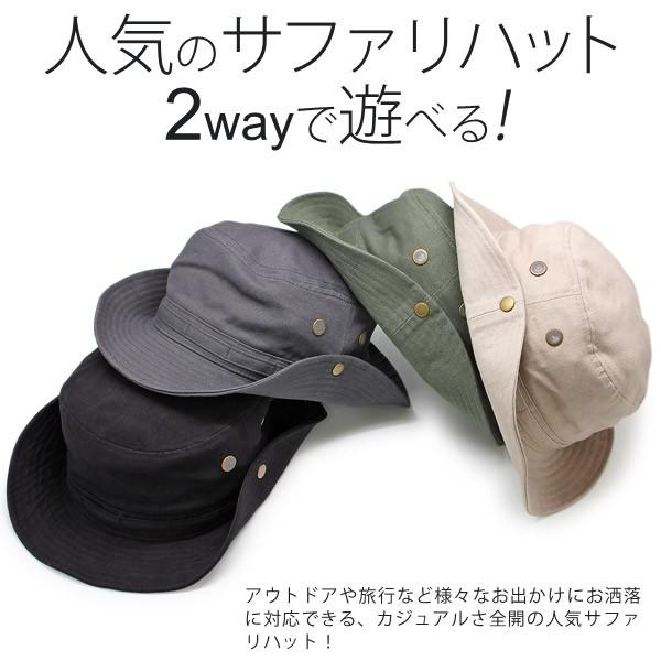 Zaction 帽子 サファリハット メンズ アウトドア レディース HAT