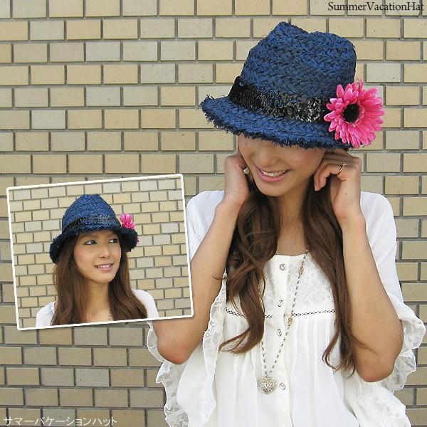 麦わら帽子 レディース ラフィアハット 春夏 お花 サマーバケーション