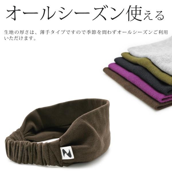 ♡p.m♡ ガウンとヘアバンドのセット size100 Zaction 【クーポン利用