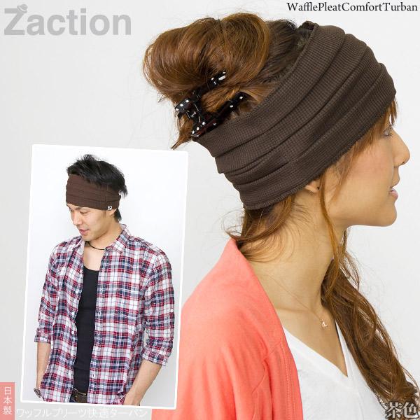 Zaction ヘアバンド メンズ スポーツ 日本製 : 帽子屋Zaction(帽子