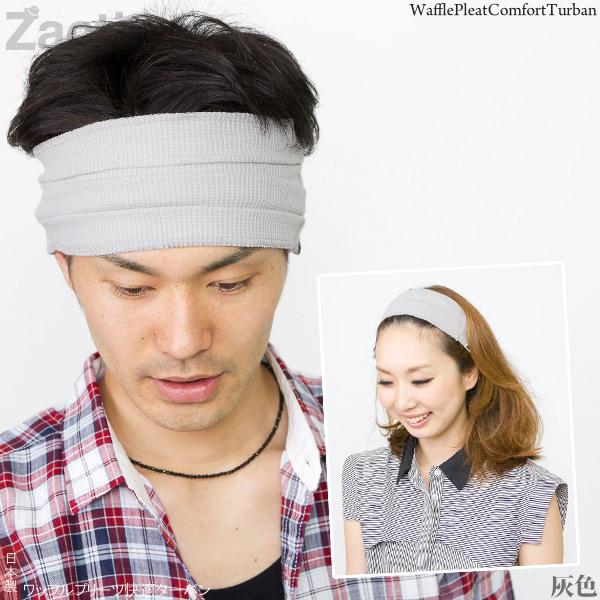 Zaction ヘアバンド メンズ スポーツ 日本製 : 帽子屋Zaction(帽子