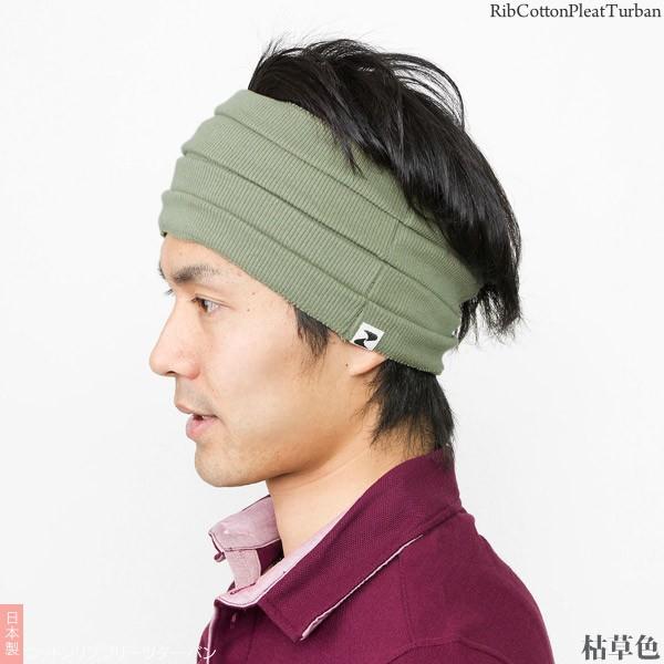 Zaction ヘアバンド メンズ ターバン レディース 日本製 : 帽子屋