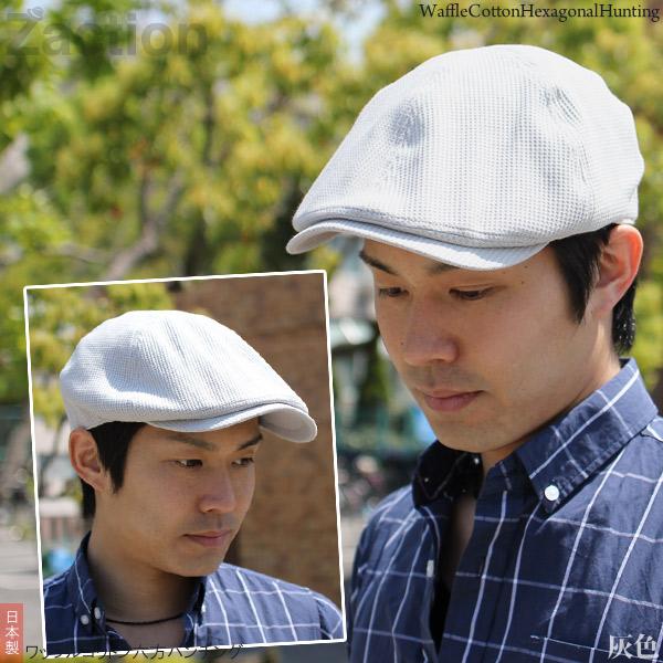 Zaction ハンチング 帽子 メンズ 春夏 ワッフル 大きいサイズ Zaction ハンチング 帽子 メンズ 春夏 ワッフル 大きいサイズ