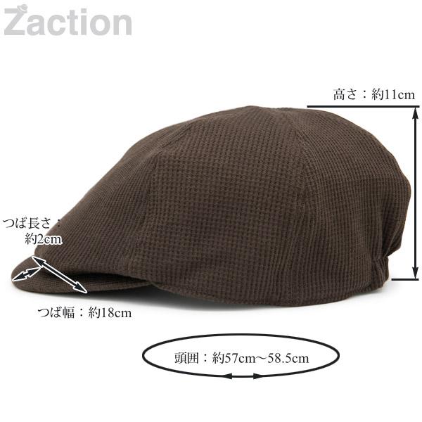 Zaction ハンチング 帽子 メンズ 春夏 ワッフル 大きいサイズ 日本製