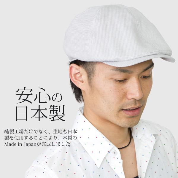 Zaction ハンチング 帽子 メンズ 春夏 ワッフル 大きいサイズ 日本製
