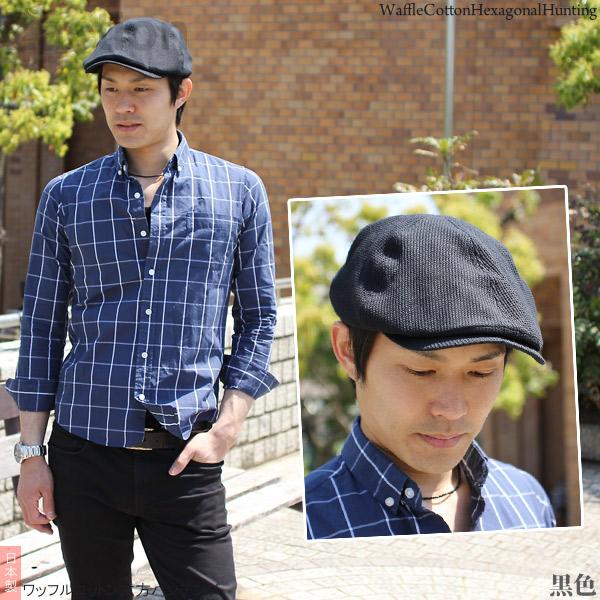 Zaction ハンチング 帽子 メンズ 春夏 ワッフル 大きいサイズ 日本製