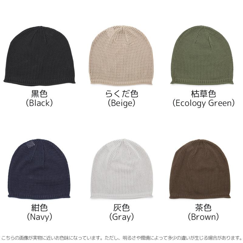 むらち さん専用♪薬用ビューネ2本コットン＆TKウォッシング2本＆TK