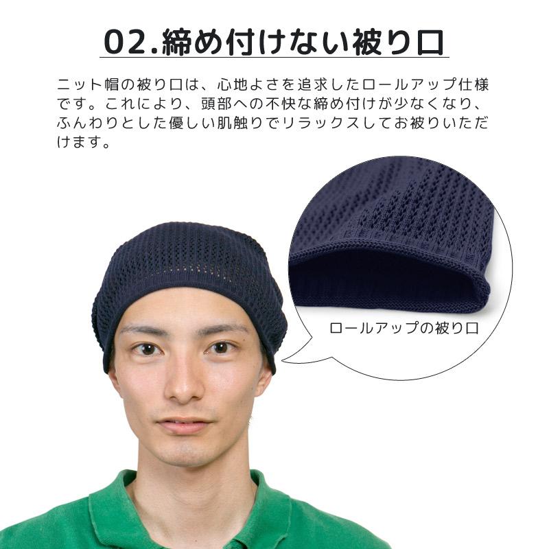 Zaction 【BLACK FRIDAY！ クーポン利用で15%OFF】 ニット帽 メンズ 春