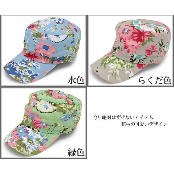 【美品】Gap × Loveshackfancy  フローラル　花柄キャップ帽子 Gap × LoveShackFancy Floral Baseball Hat | Gap