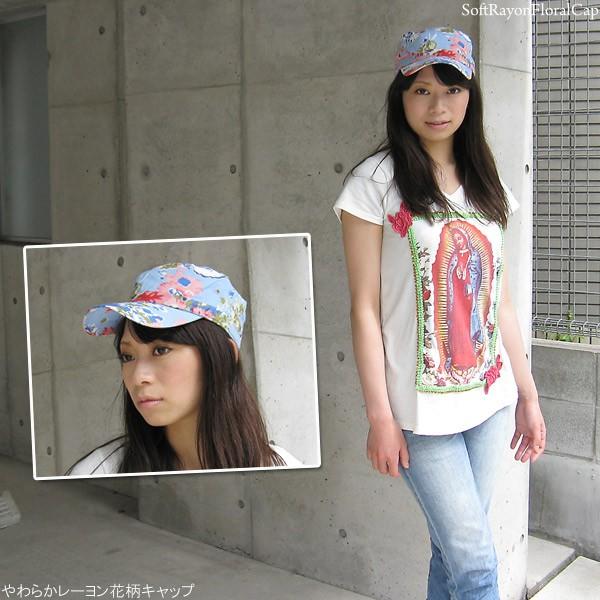 帽子 レディース CAP 春夏 やわらかレーヨン花柄キャップ : 帽子
