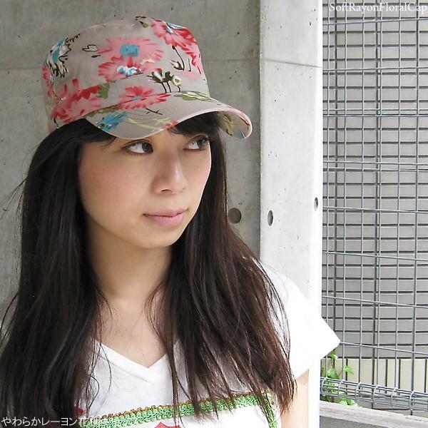 【美品】Gap × Loveshackfancy  フローラル　花柄キャップ帽子 Gap × LoveShackFancy Floral Baseball Hat | Gap