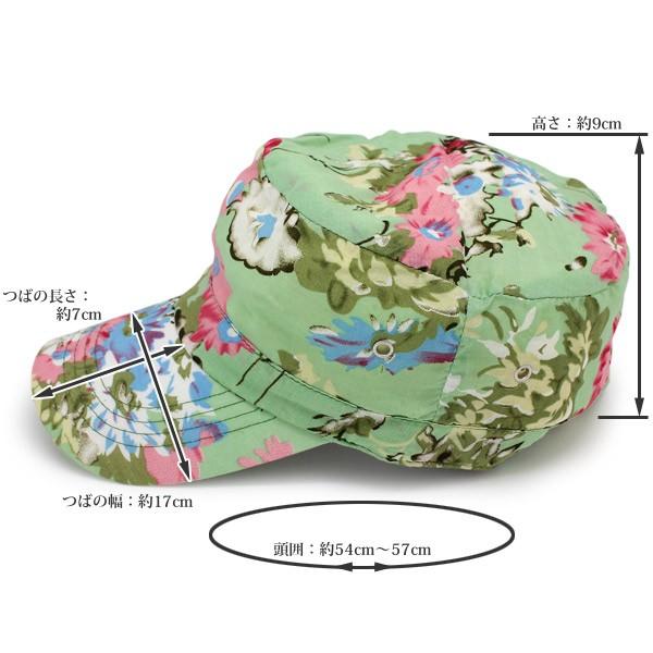帽子 レディース CAP 春夏 やわらかレーヨン花柄キャップ |  | 09
