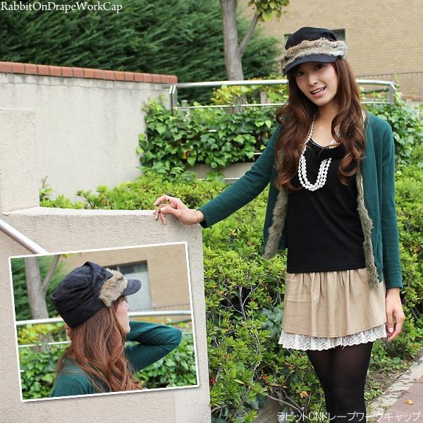 帽子 レディース ファー 毛皮 CAP ラビットONドレープワークキャップ