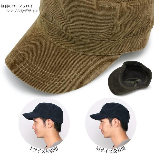 帽子 メンズ 大きいサイズ ワークキャップ 秋冬 |  | 06