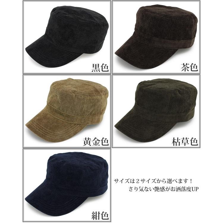 帽子 メンズ 大きいサイズ ワークキャップ 秋冬 |  | 07