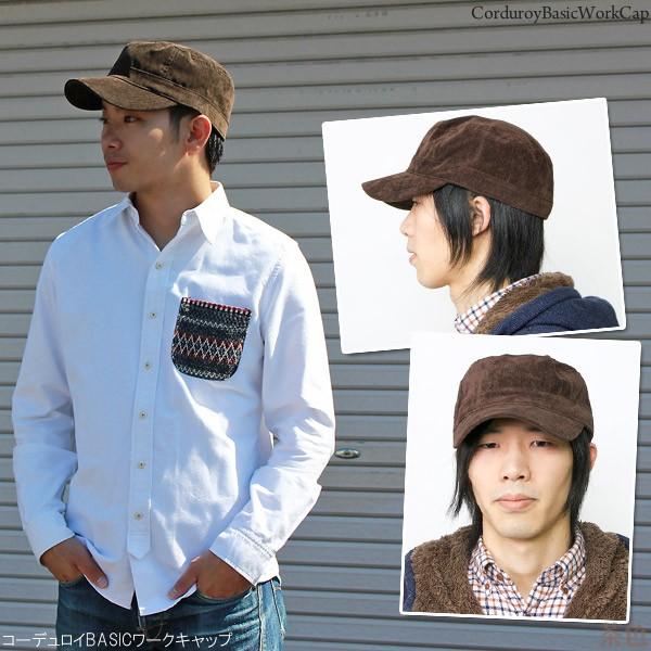帽子 メンズ 大きいサイズ ワークキャップ 秋冬 |  | 10