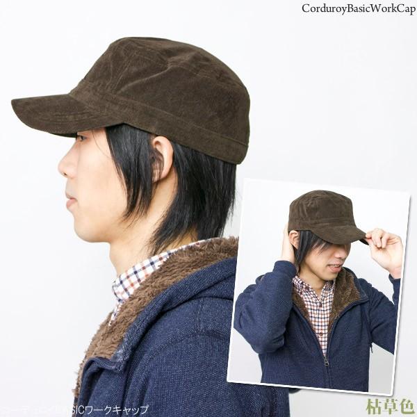帽子 メンズ 大きいサイズ ワークキャップ 秋冬 |  | 12