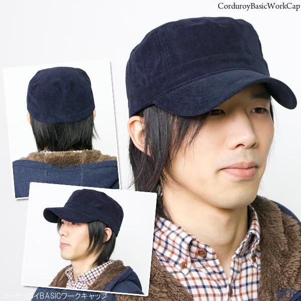 帽子 メンズ 大きいサイズ ワークキャップ 秋冬 |  | 13