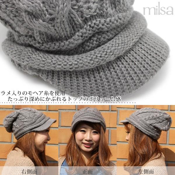 ニット帽 つば付き レディース 帽子 秋冬 ニットキャップ 小顔 ニット帽 つば付き レディース 帽子 秋冬 ニットキャップ 小顔