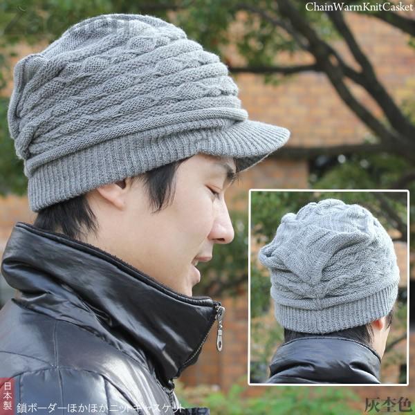 ROXY GORE-TEX ジャケット ニット帽 セット ROXY GORE-TEX ジャケット ニット帽 セット ROXY/ロキシー