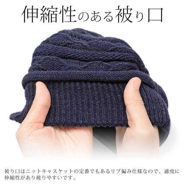 Zaction ニット帽 つば付き メンズ レディース ニット