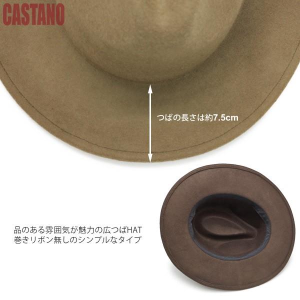 広つば フェルト 中折れハット 帽子 メンズ 秋冬 大きいサイズ