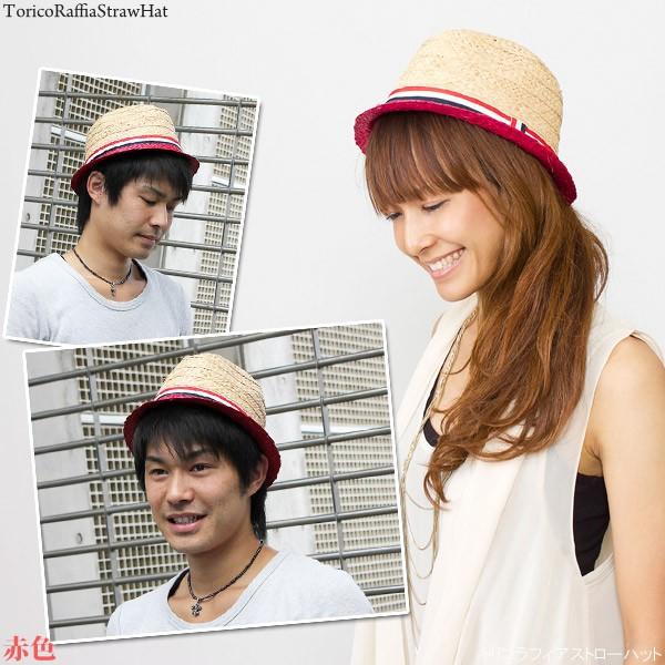 ストローハット courrier ラフィア クラウン高め ストローハット courrier ラフィア クラウン高め ストローハット